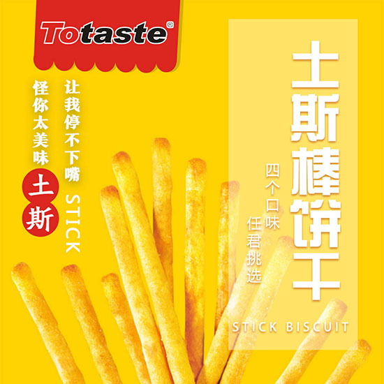 ��˹��ָ�_01