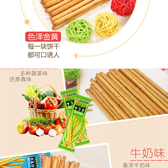 ��˹��ָ�_04