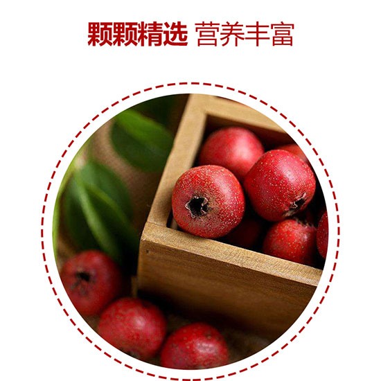 �|��U�����ͺ�ɽ�֭���_05