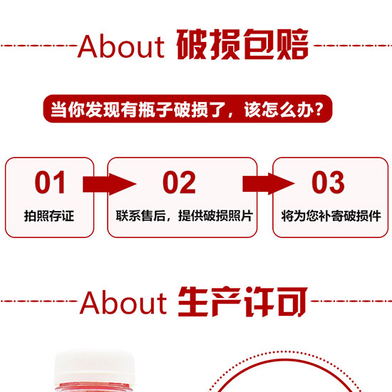 �|��U�����ͺ�ɽ�֭���_11