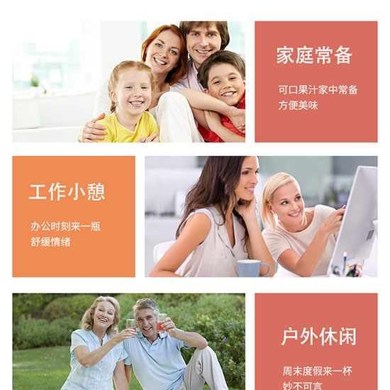 �|�ѹ��@�W��ɽ�֭���_07