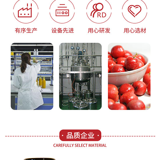 �|�ѹ��@�W��ɽ�֭���_11