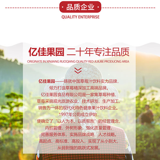 �|�ѹ��@�W��ɽ�֭���_13