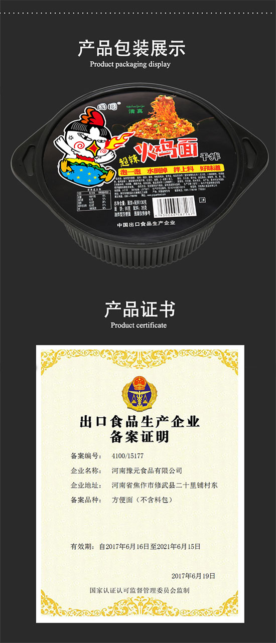 ���A�������u��ɰ�