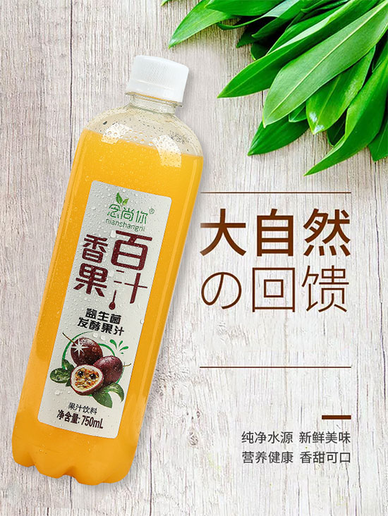 ����������֭�������l(f��)�͹�֭