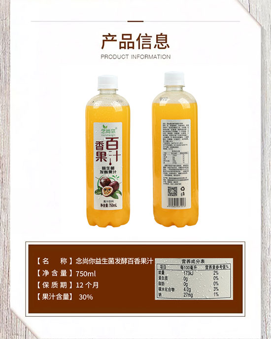 ����������֭�������l(f��)�͹�֭