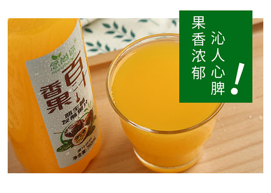 ����������֭�������l(f��)�͹�֭