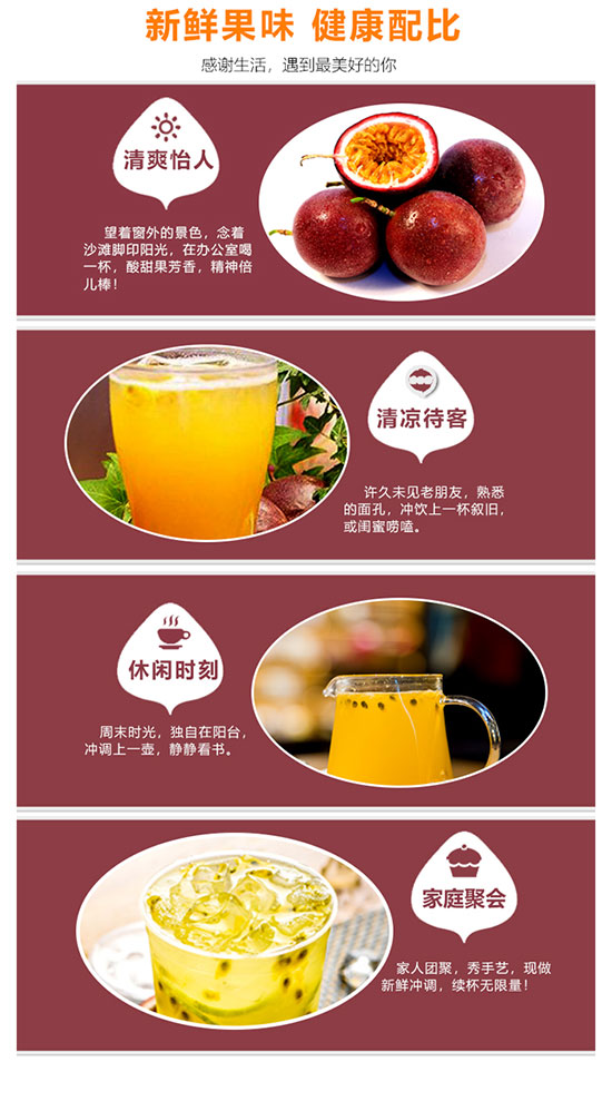 ����������֭�������l(f��)�͹�֭