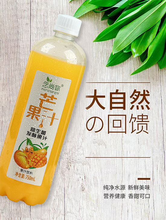 ������â��֭�������l(f��)�͹�֭