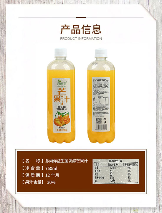 ������â��֭�������l(f��)�͹�֭