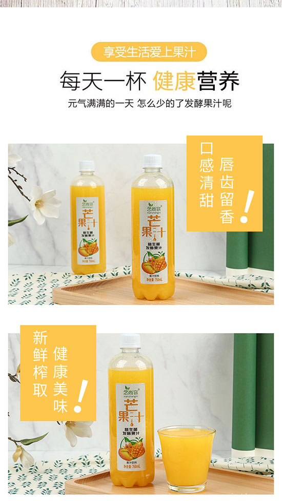 ������â��֭�������l(f��)�͹�֭