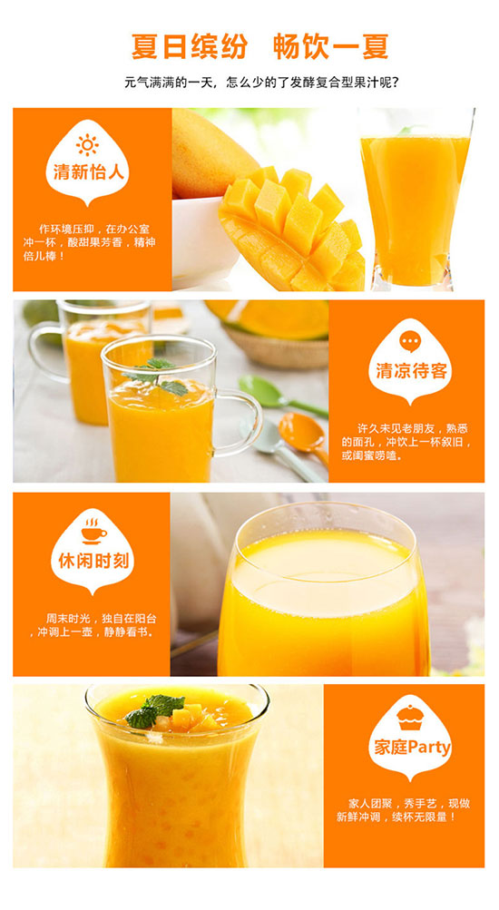 ������â��֭�������l(f��)�͹�֭