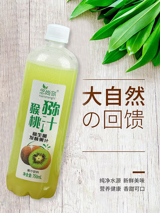 ������J����֭�������l(f��)�͹�֭