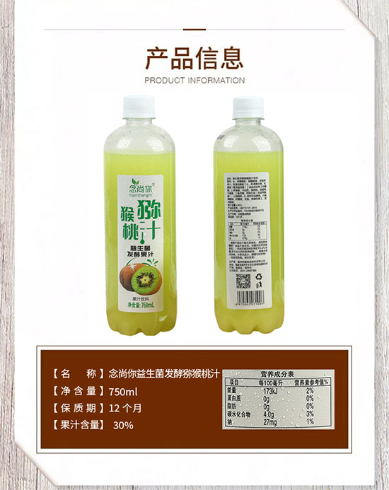 ������J����֭�������l(f��)�͹�֭