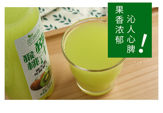 ������J����֭�������l(f��)�͹�֭