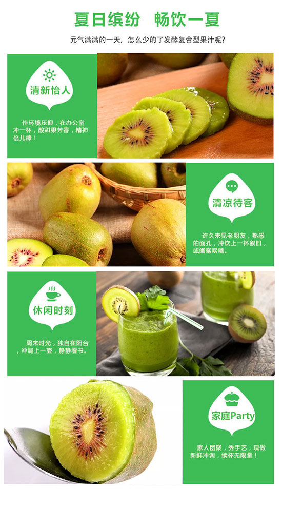 ������J����֭�������l(f��)�͹�֭