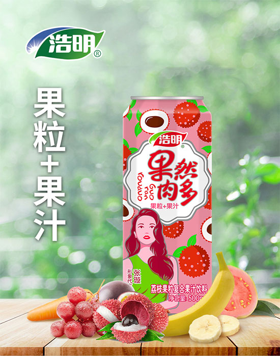 ������Ȼ�����֦������(f��)�Ϲ�֭