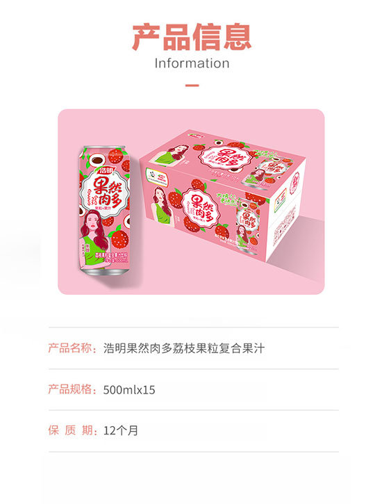 ������Ȼ�����֦������(f��)�Ϲ�֭