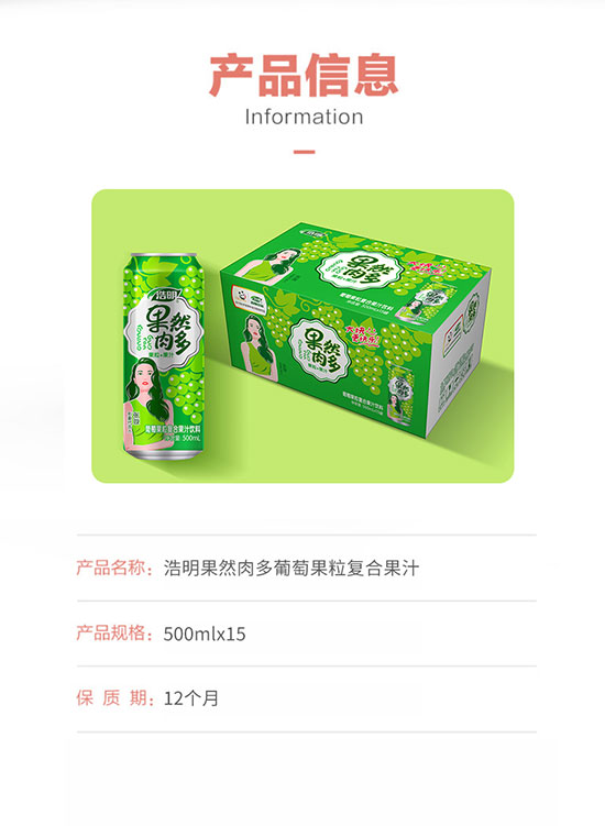 ������Ȼ������ѹ�����(f��)�Ϲ�֭