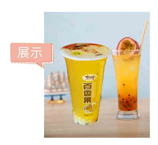 �����ɰ����֭