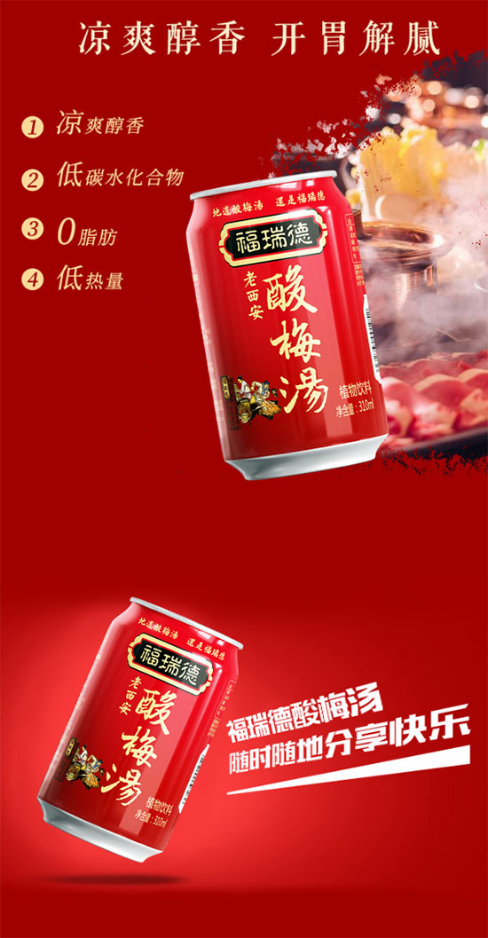 �������÷��