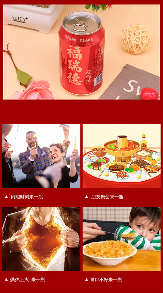 �������÷��