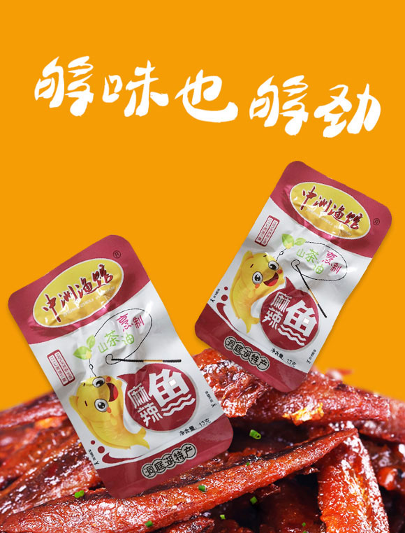 ���ޝO�^�����~