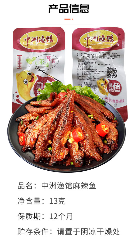 ���ޝO�^�����~