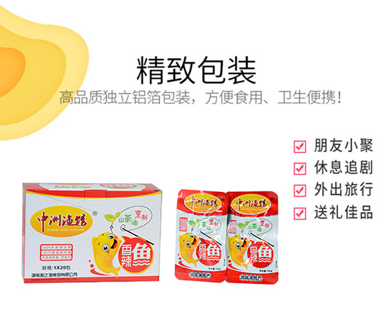 ���ޝO�^�����~