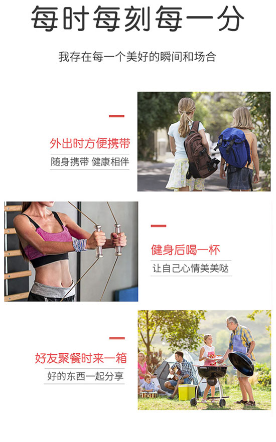 �����C��ݮ�����֭