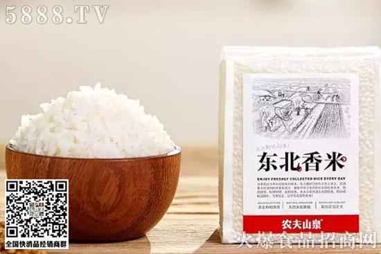 �r(n��ng)��ɽȪ