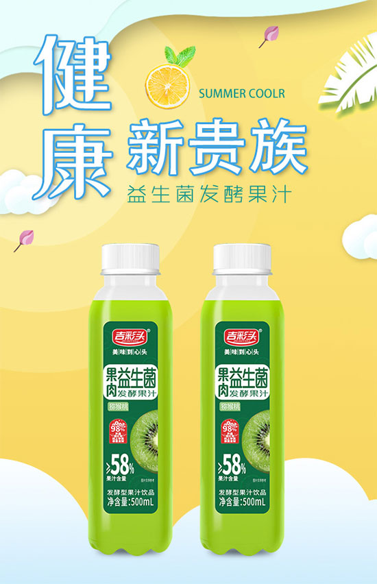 �����^�J�����������l(f��)�͹�֭