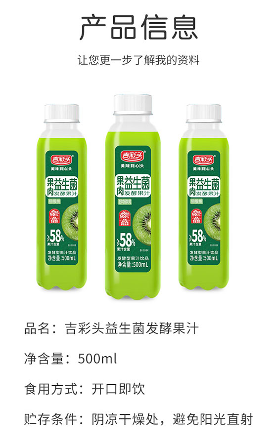 �����^�J�����������l(f��)�͹�֭