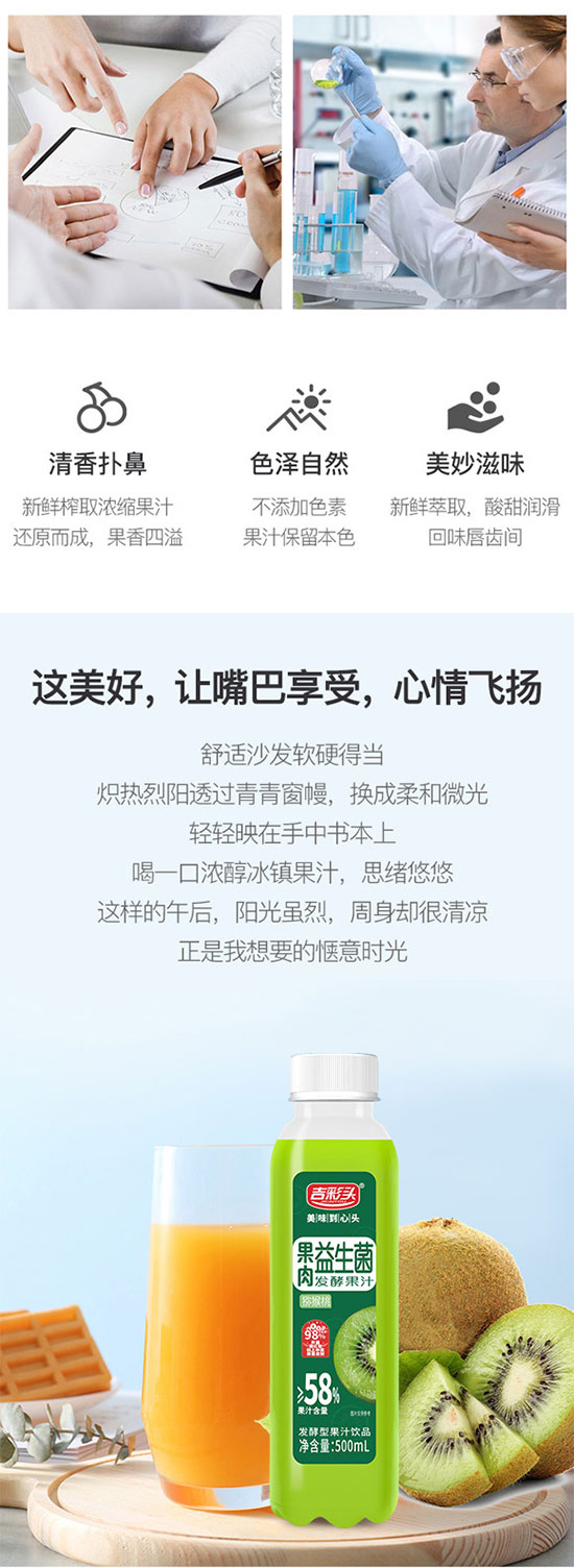 �����^�J�����������l(f��)�͹�֭