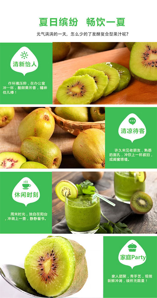 �����^�J�����������l(f��)�͹�֭