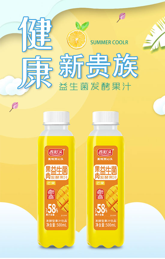 �����^â���������l(f��)�͹�֭