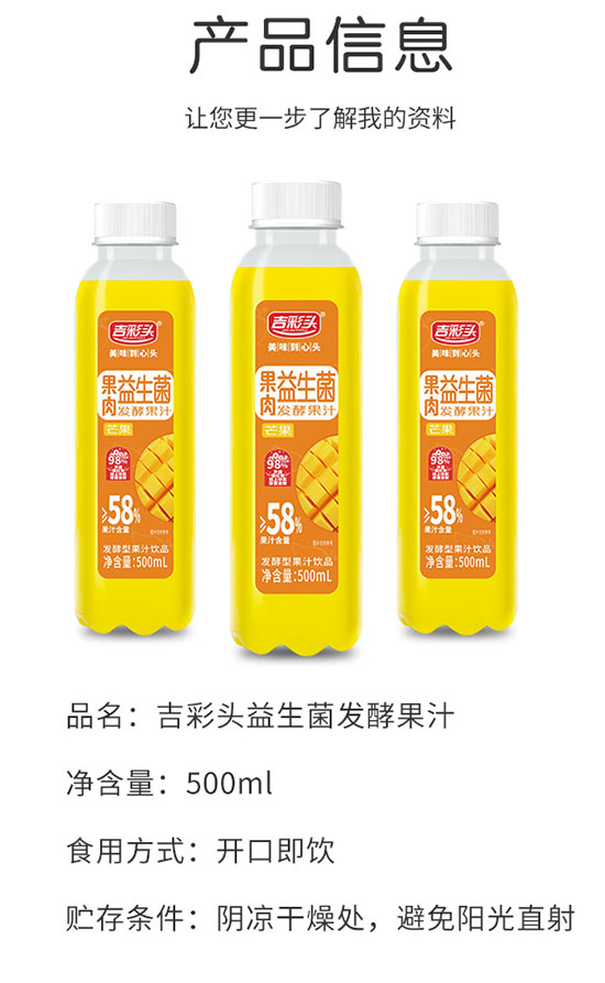 �����^â���������l(f��)�͹�֭