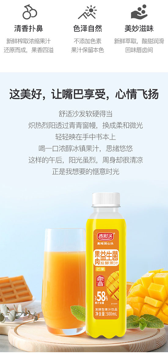 �����^â���������l(f��)�͹�֭