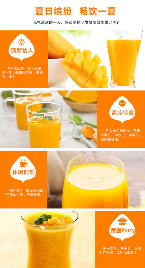 �����^â���������l(f��)�͹�֭