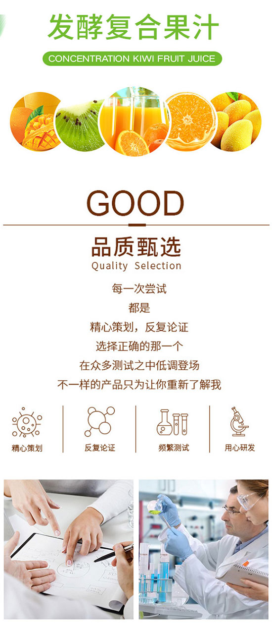 �����^������������l(f��)�͹�֭