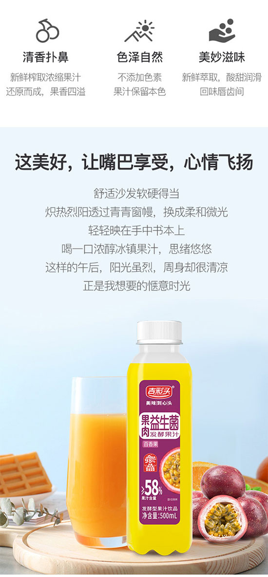 �����^������������l(f��)�͹�֭