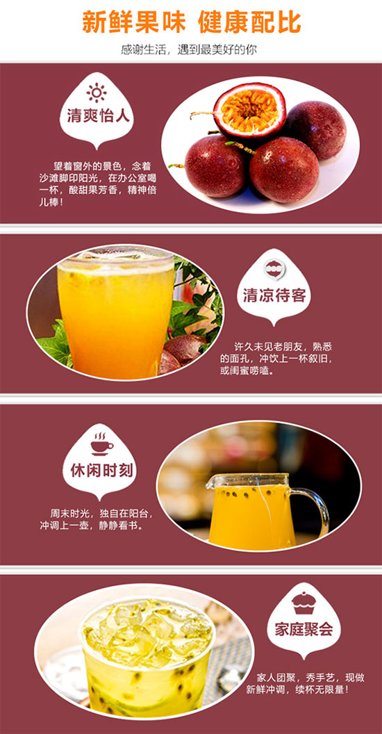 �����^������������l(f��)�͹�֭