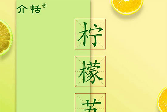 ������Ǚ���ζ�K�����