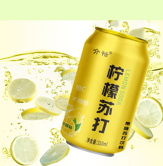 ������Ǚ���ζ�K�����