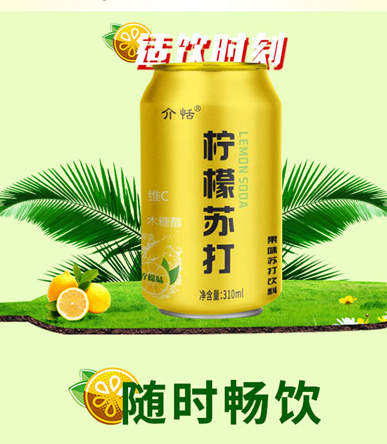 ������Ǚ���ζ�K�����