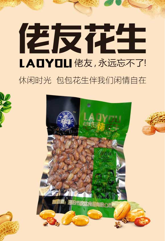 ���ѿ���������ζ170��