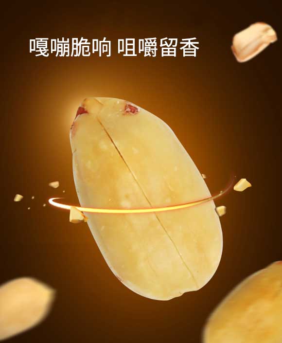 ���ѿ���������ζ170��