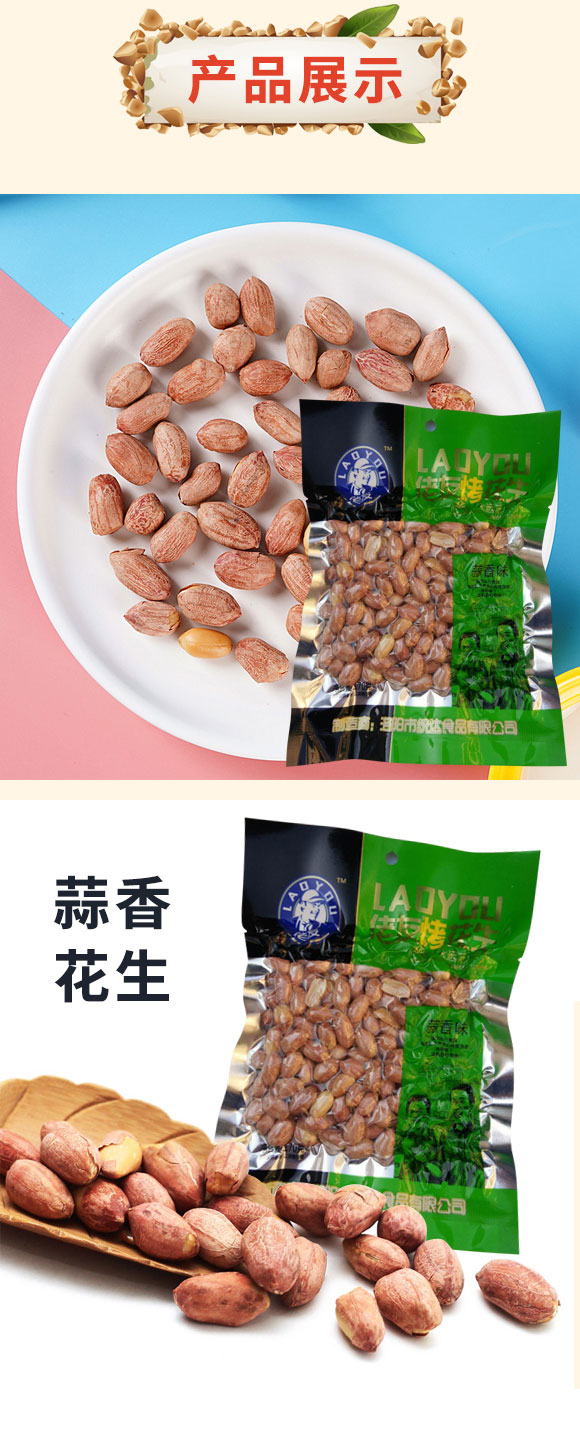 ���ѿ���������ζ170��