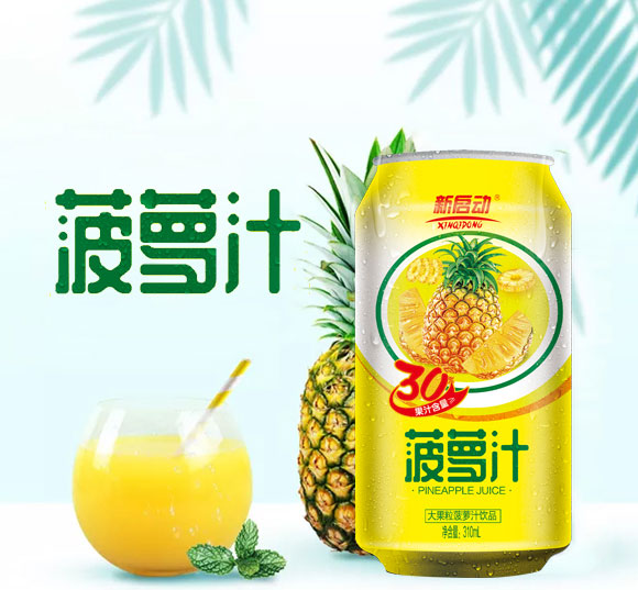 ��ɽ���ӹ��b��֭���}֭_05