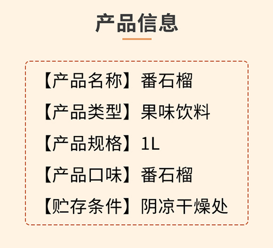 ������ʯ���ζ���